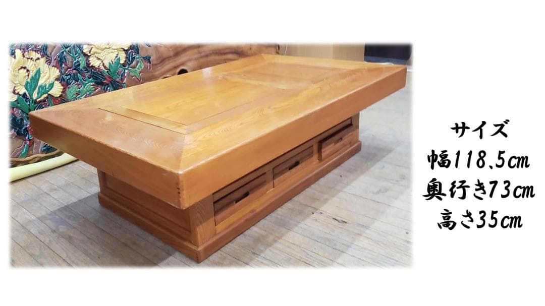 アキMAポッポｂ27　囲炉裏