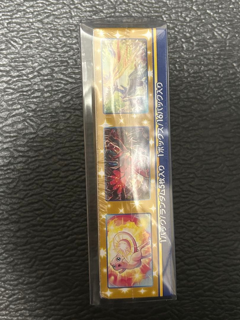 ポケモンカード 25th box シュリンク付き　未開封