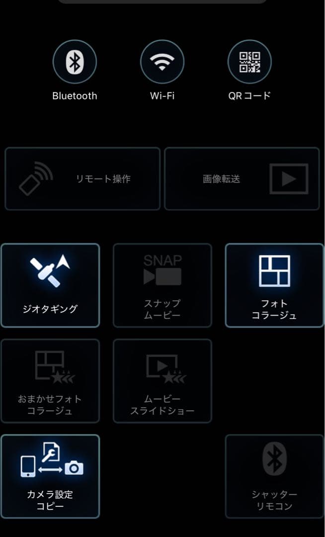 HC-VX992MS パナソニック　Panasonic ビデオカメラ　4Ｋ