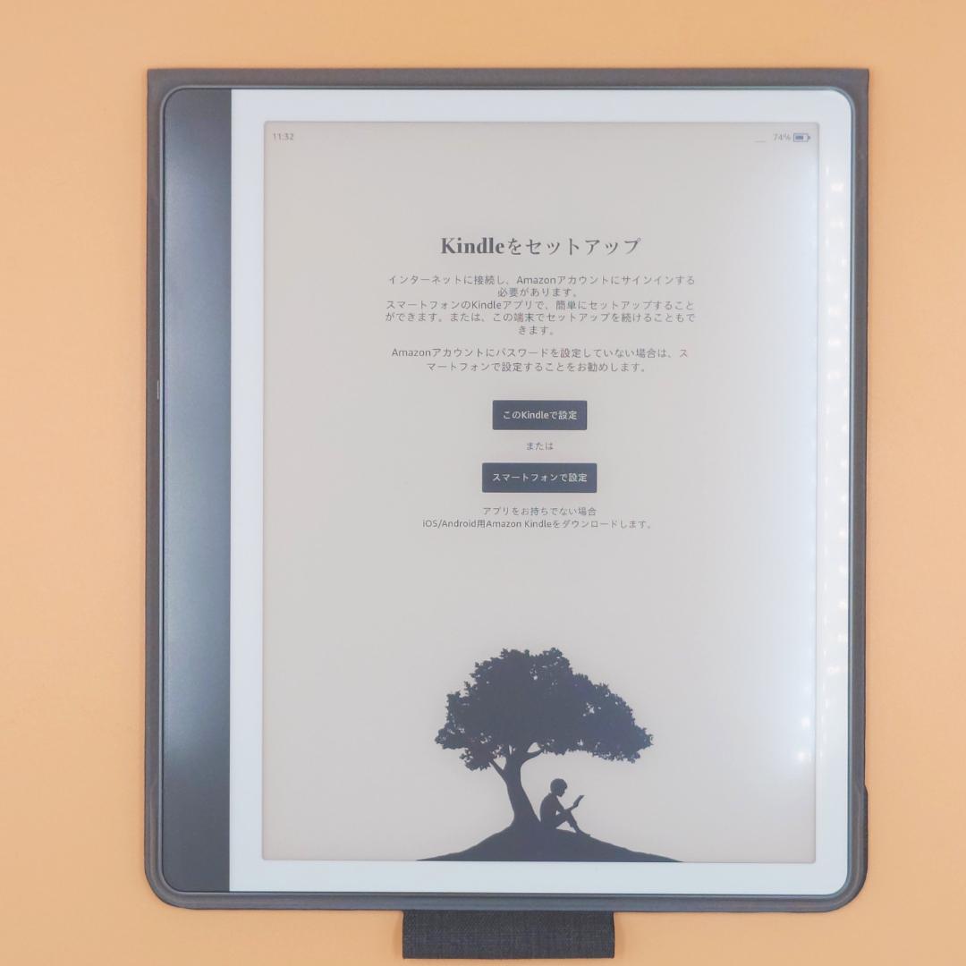 Kindle Scribe 10.2インチ 32GB タングステン 箱付き極美品