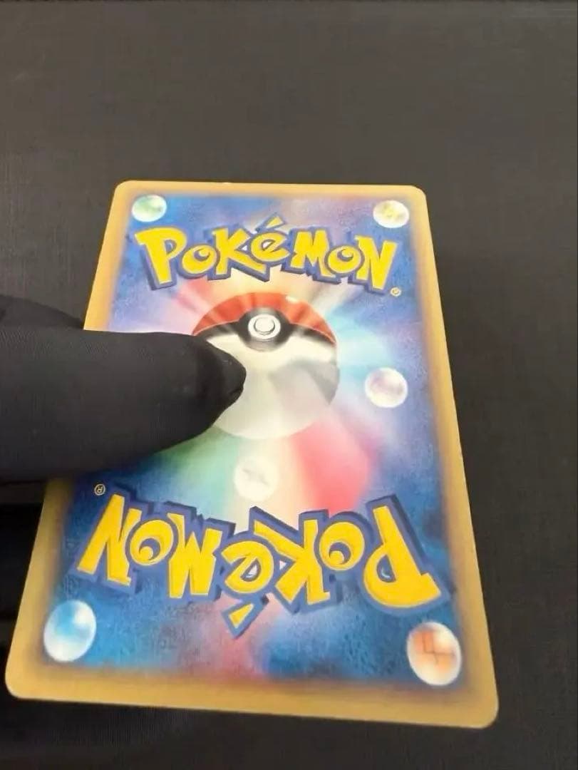 ブラッキーδ 069/086 1ED ホロンの研究塔 ポケカ