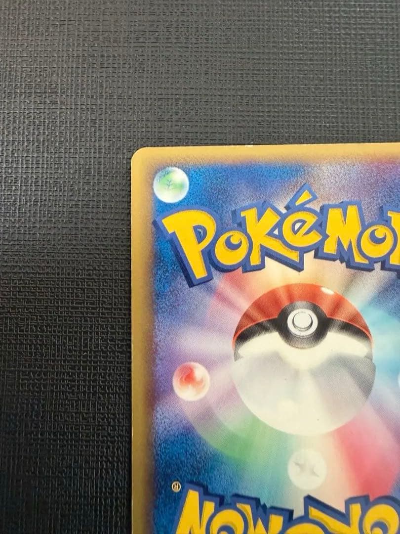 ブラッキーδ 069/086 1ED ホロンの研究塔 ポケカ