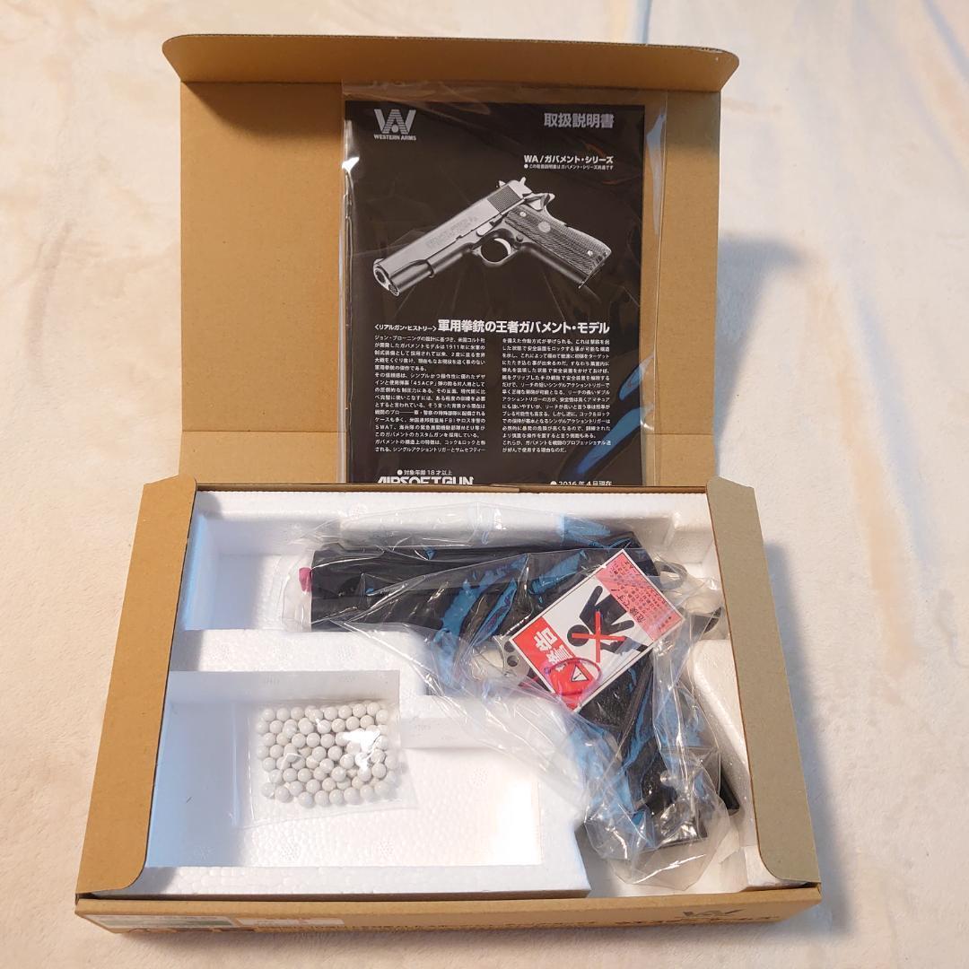 新品未使用 WA ウエスタンアームズ V10 ウルトラコンパクト ちさとver.