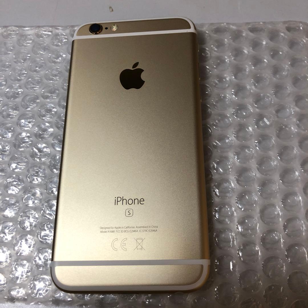 新品iPhone 6s 32GB SIM解除フリー　ゴールド