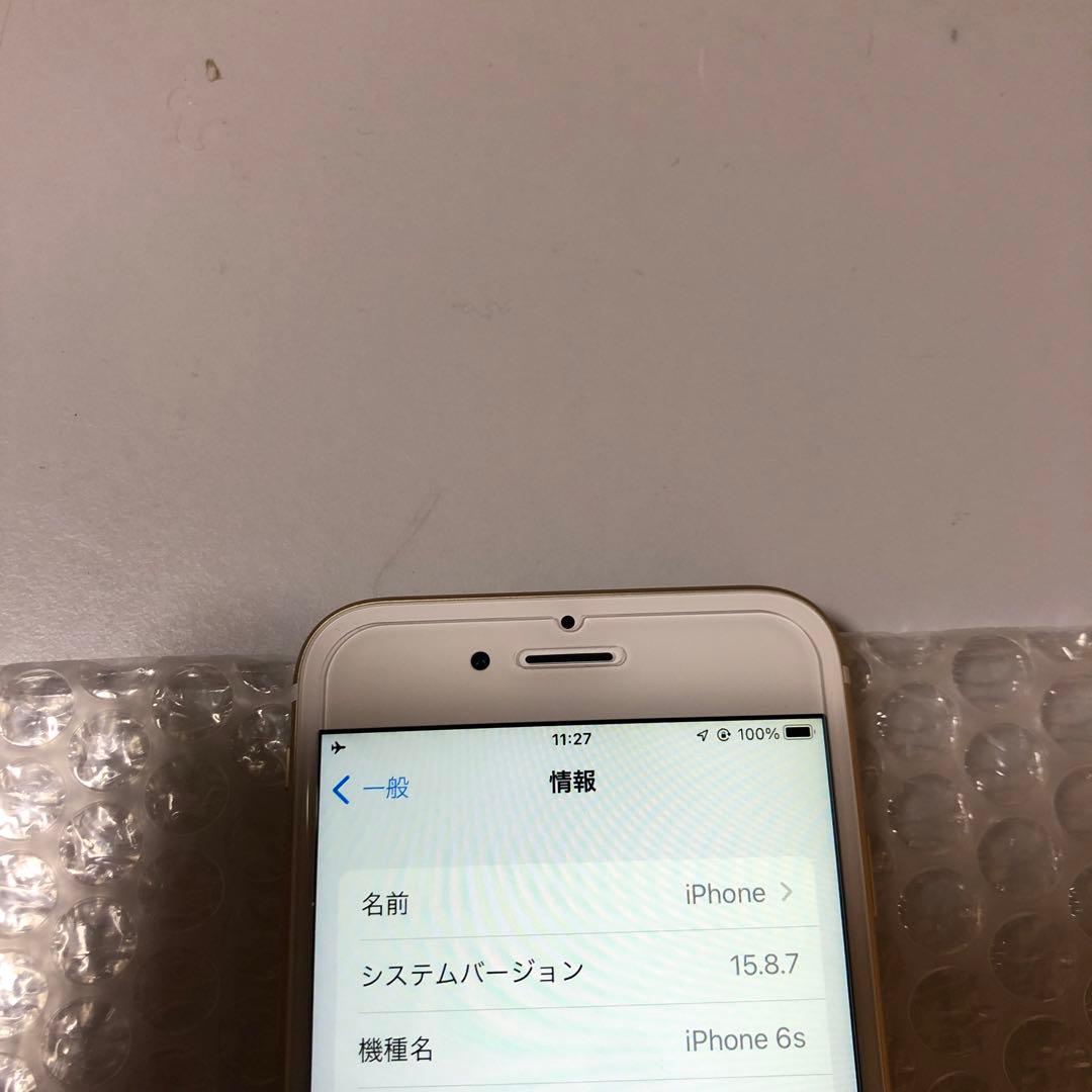 新品iPhone 6s 32GB SIM解除フリー　ゴールド