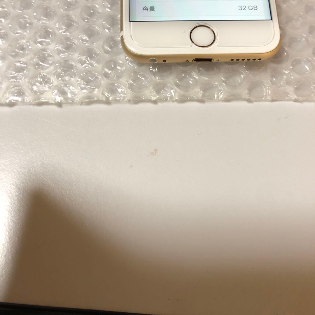 新品iPhone 6s 32GB SIM解除フリー　ゴールド