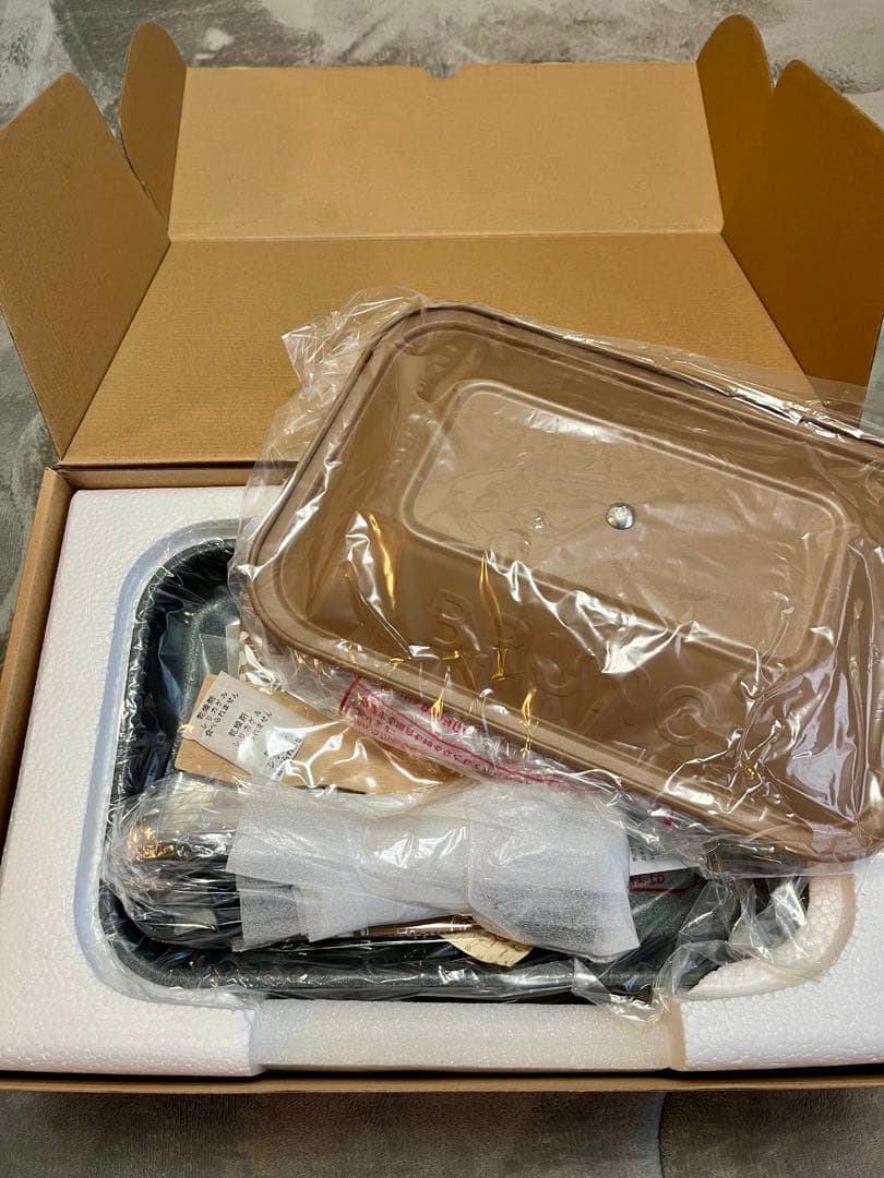 【新品未使用】BRUNO ブルーノ コンパクトホットプレート ジンジャーブラウン