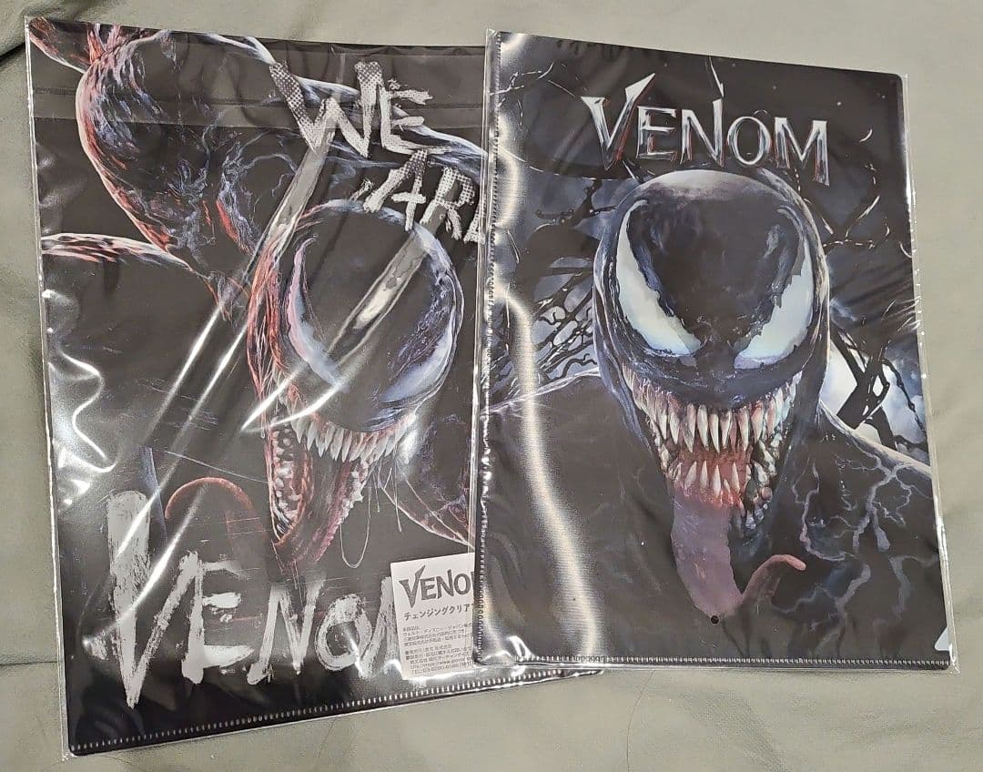 映画VENOM THE LAST DANCE　色々クリアファイルセット