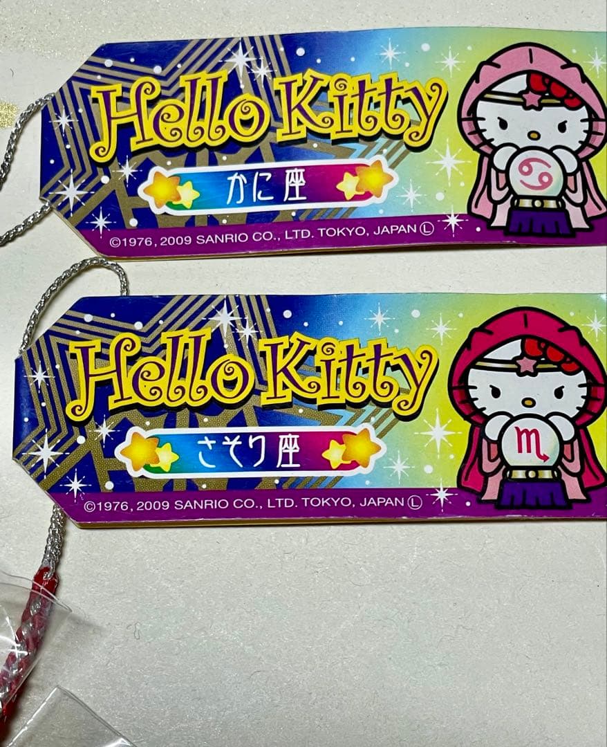 ハローキティ 占い師 星座 根付 新品未開封 さそり座 かに座 新品未開封4個
