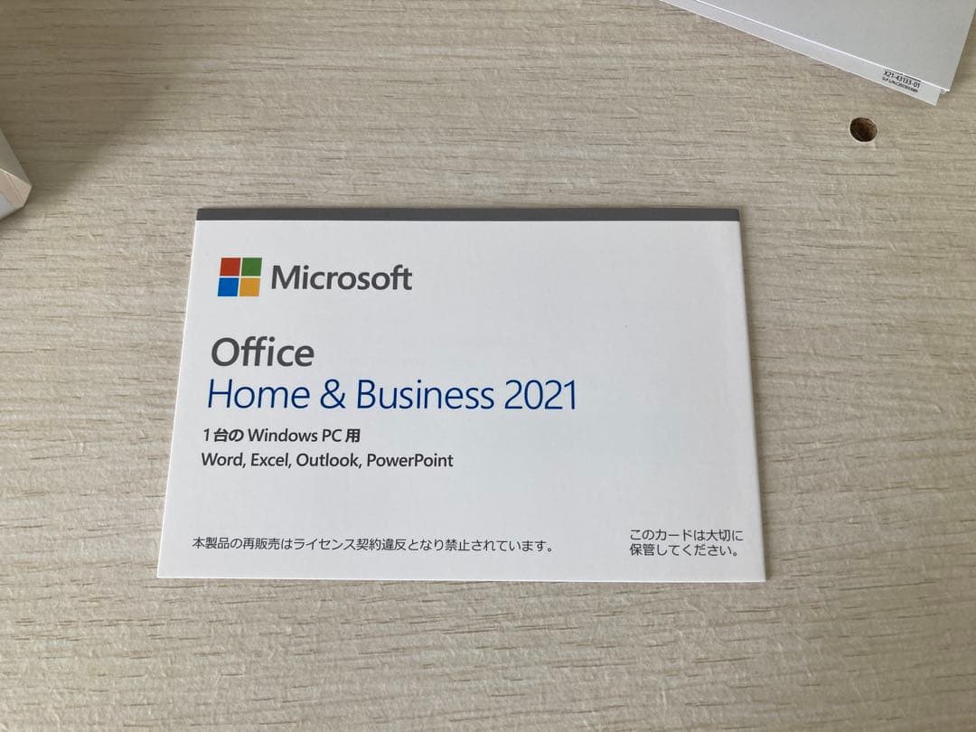 Surface Laptop Go 2 i5/8GB/256GB office付