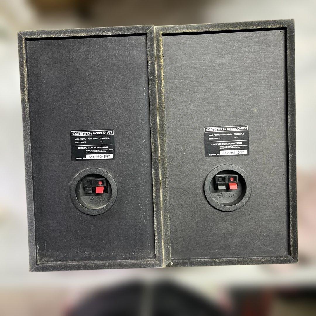 ONKYO オンキヨー　MD/CD チューナーアンプ　コンポ　FR-X7