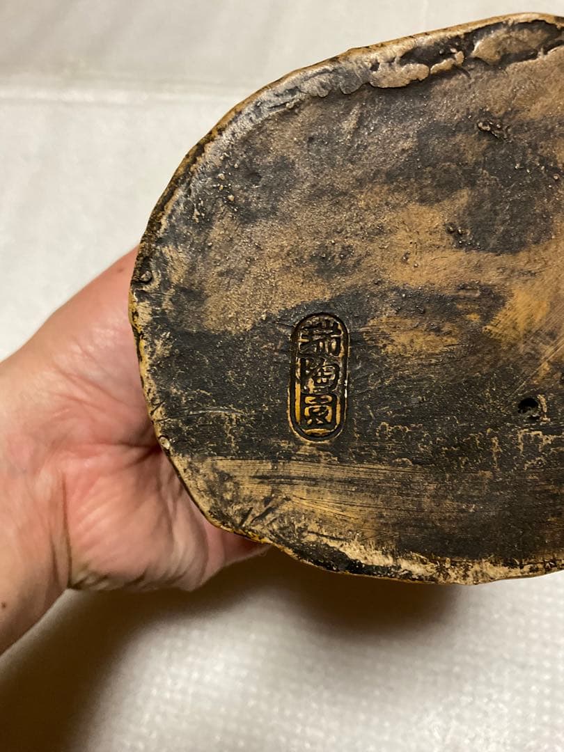 お富さんとおかめの焼き物／陶器製・常滑焼。瑞陶園。【高さ／30センチ程の置物】。