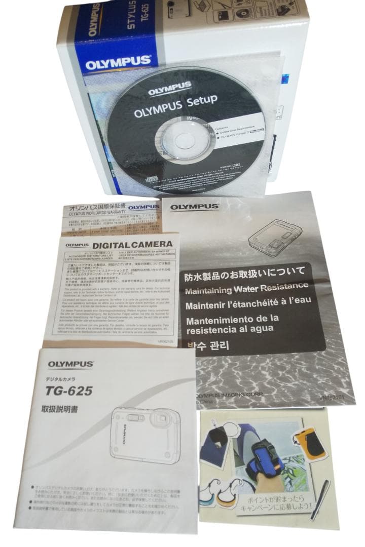 ほぼ新品 OLYMPUS STYLUS TG-625 防水 耐衝撃 動作確認済み