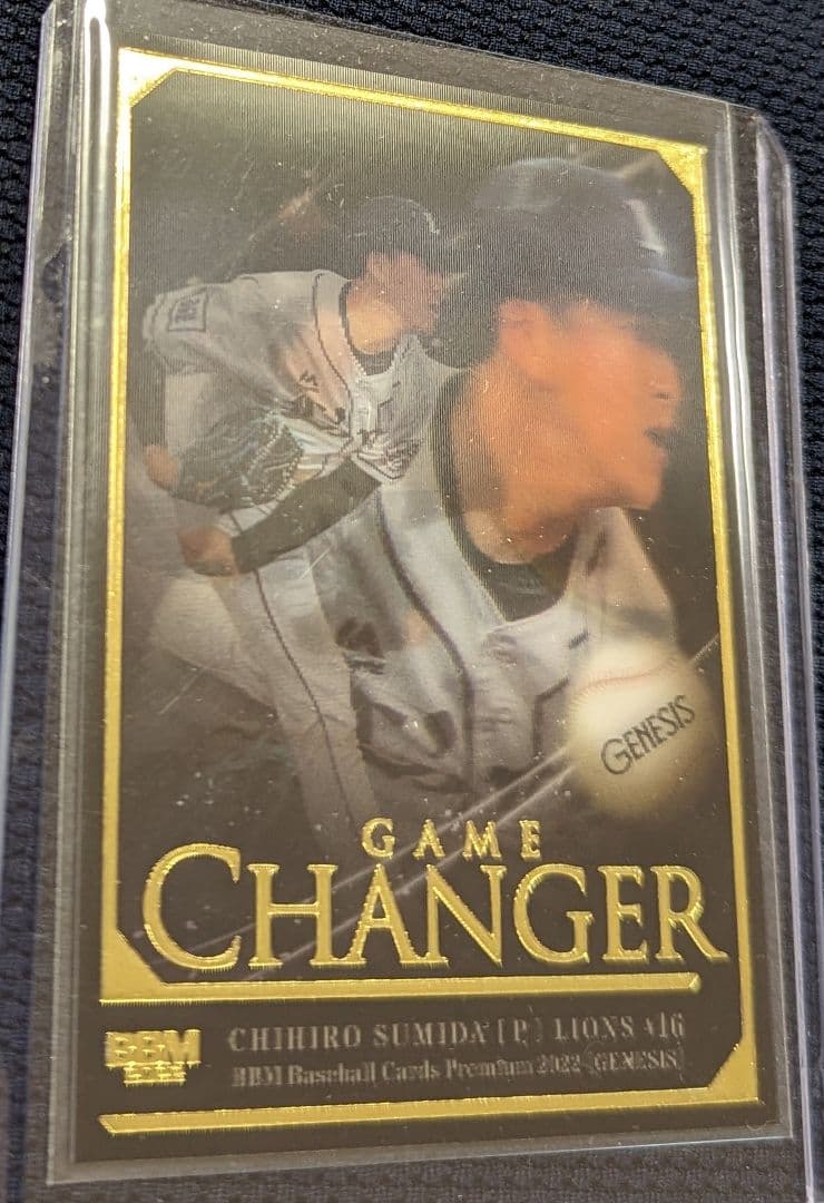 2022 BBM ジェネシス 埼玉西武ライオンズ 隅田知一郎 3Dカード RC