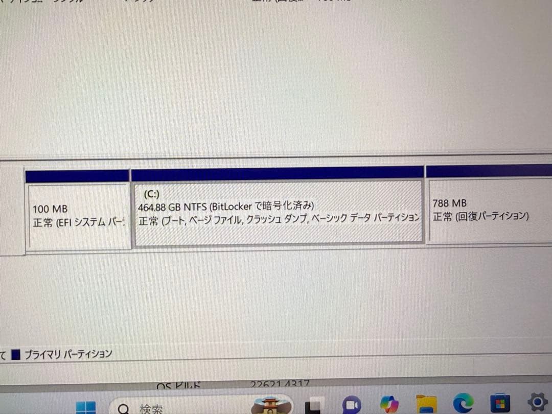 在庫一掃セール‼️ VAIO VJPK21 11世 i7 16 512 LTE ③
