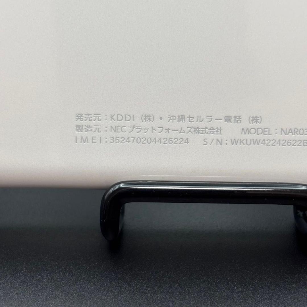 【訳(キズ)有り】NEC Speed Wi-Fi 5G X12 SIMフリー 4
