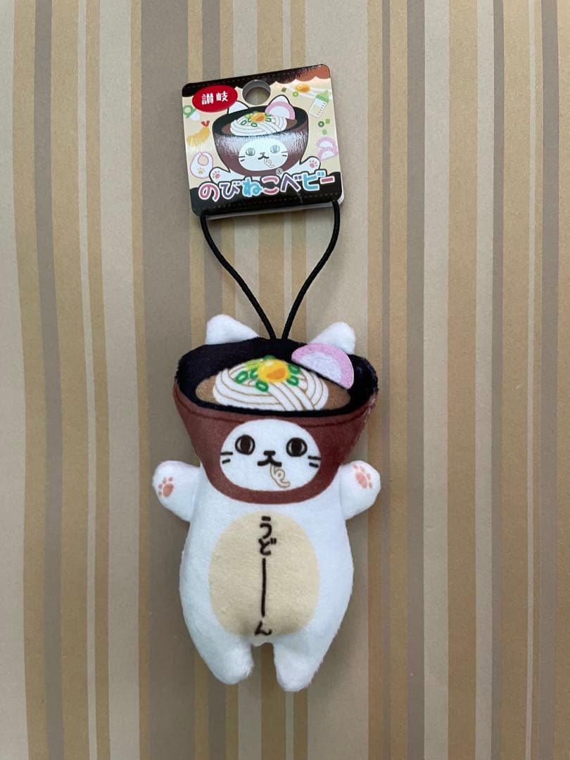 ⭐︎Wページ①⭐︎ご当地のびねこ＆のびしば