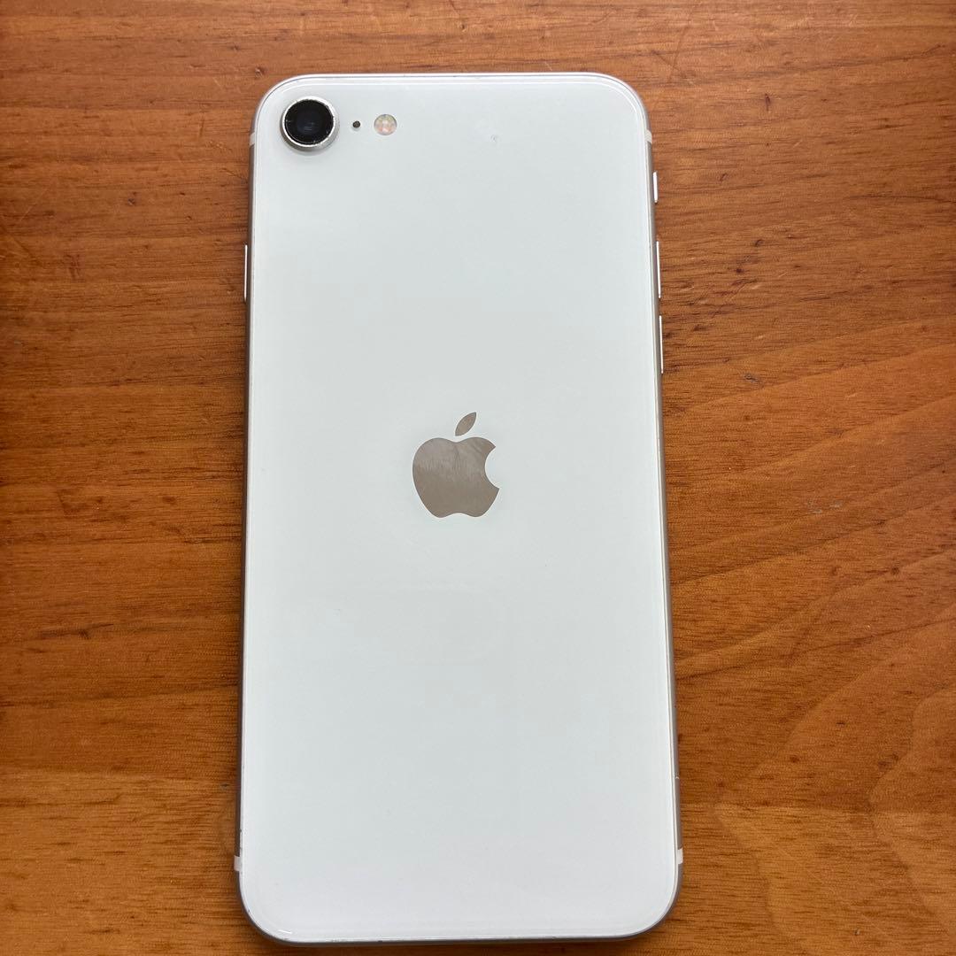 iPhone se第二世代64GBカバー付き