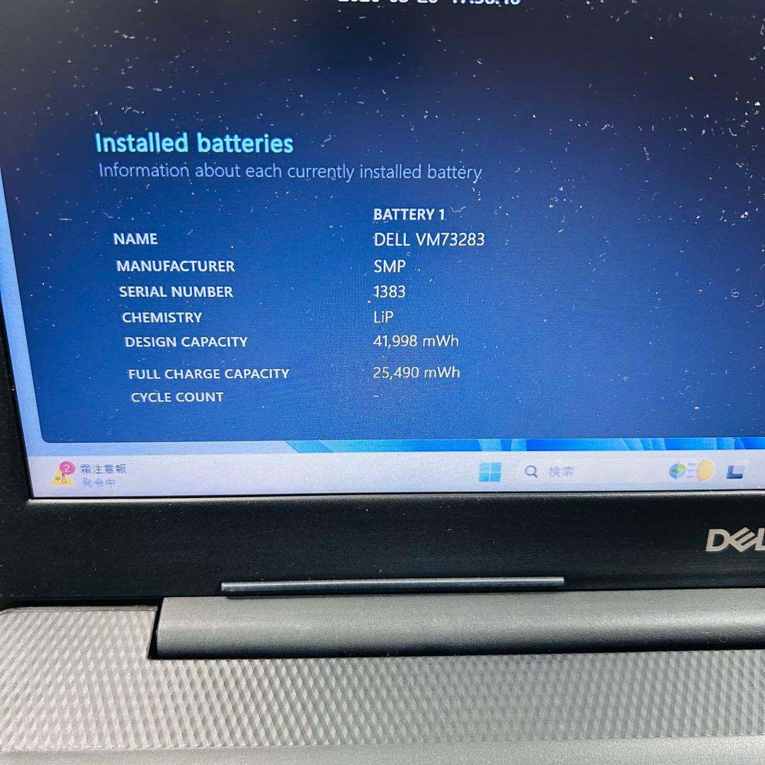 第10世代ノートパソコン★メモリ32GB★SSD&HDD★Windows11