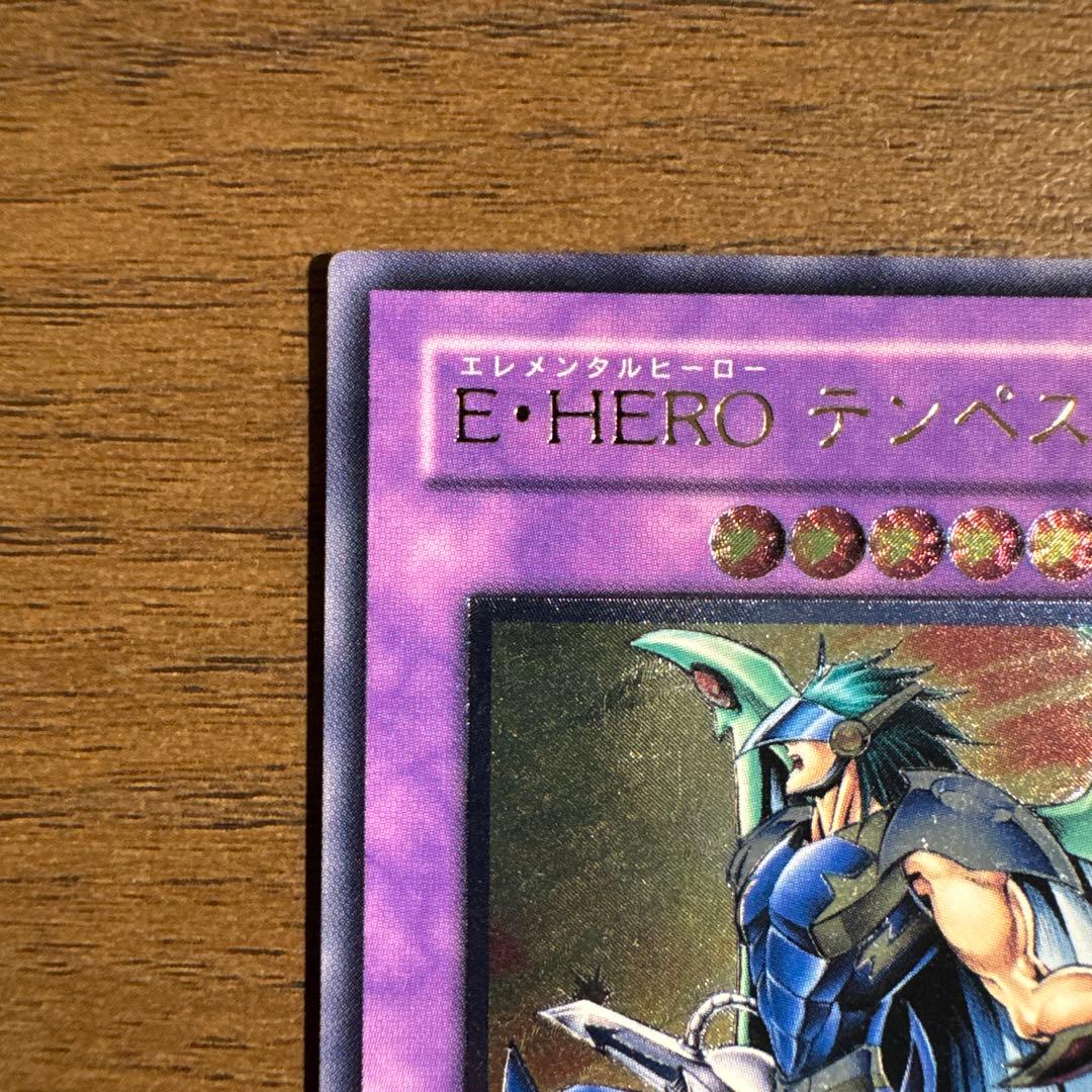 E・HERO テンペスター　EEN-JP034 アルティメットレア　レリーフ