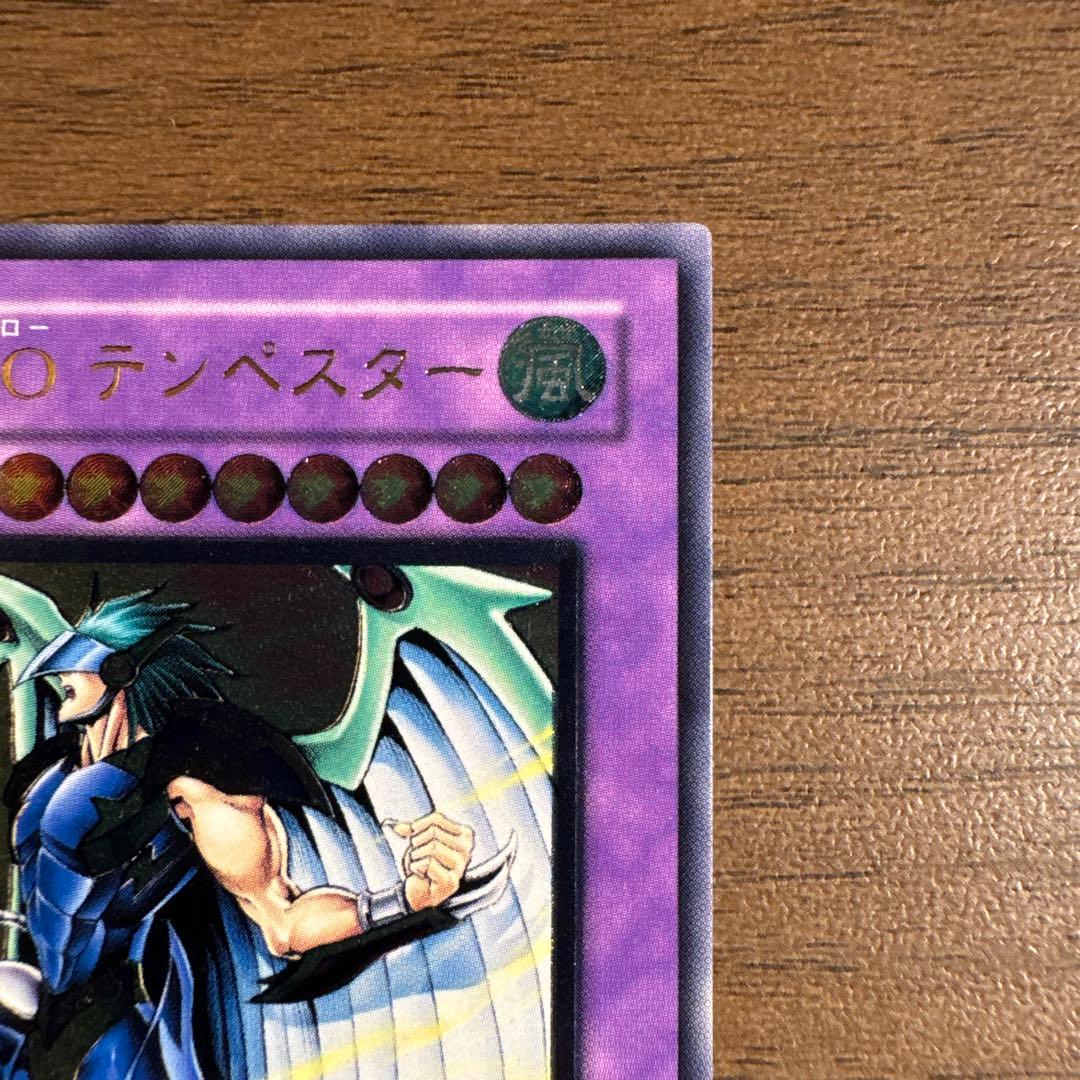 E・HERO テンペスター　EEN-JP034 アルティメットレア　レリーフ