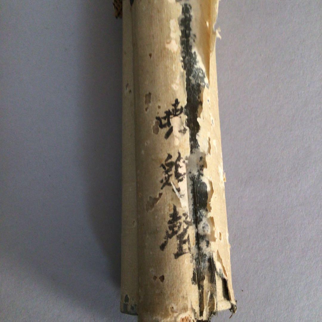 No3374掛軸　在銘　青珂　暁鶏聲図　着色絹本　日本画　花鳥画　古画　送料無料