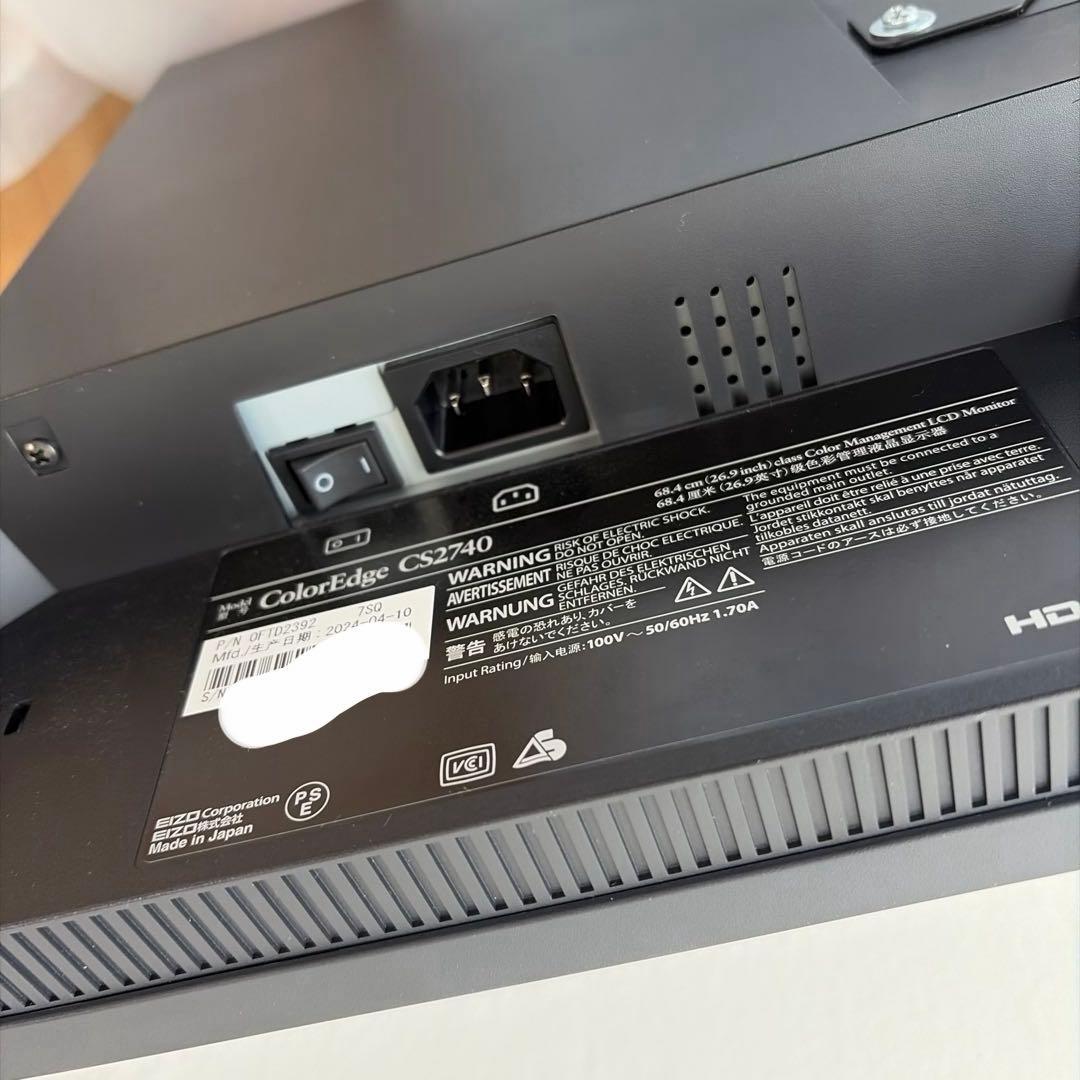 ColorEdgeCS2740-BK [26.9インチ]付属品箱完備4kモニター