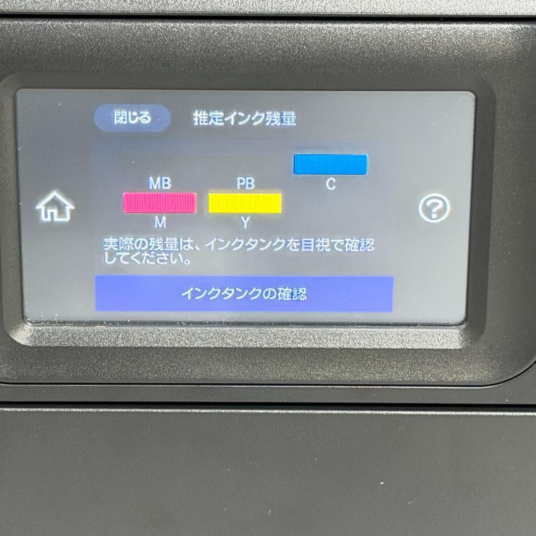 EPSON　EW-M754TB　インクジェットプリンター　エコタンク