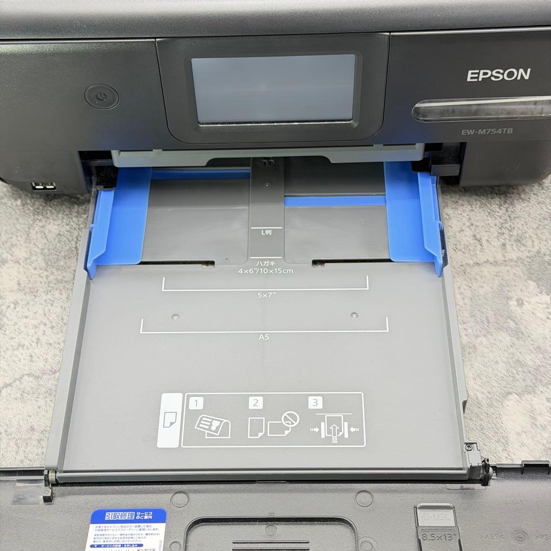 EPSON　EW-M754TB　インクジェットプリンター　エコタンク