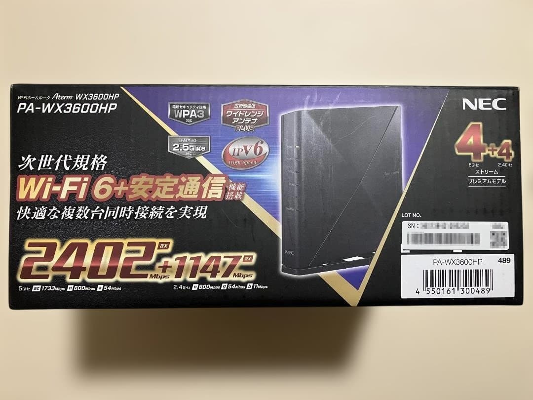 美品　NEC Wi-Fi 6 無線LANルーター Aterm WX3600HP