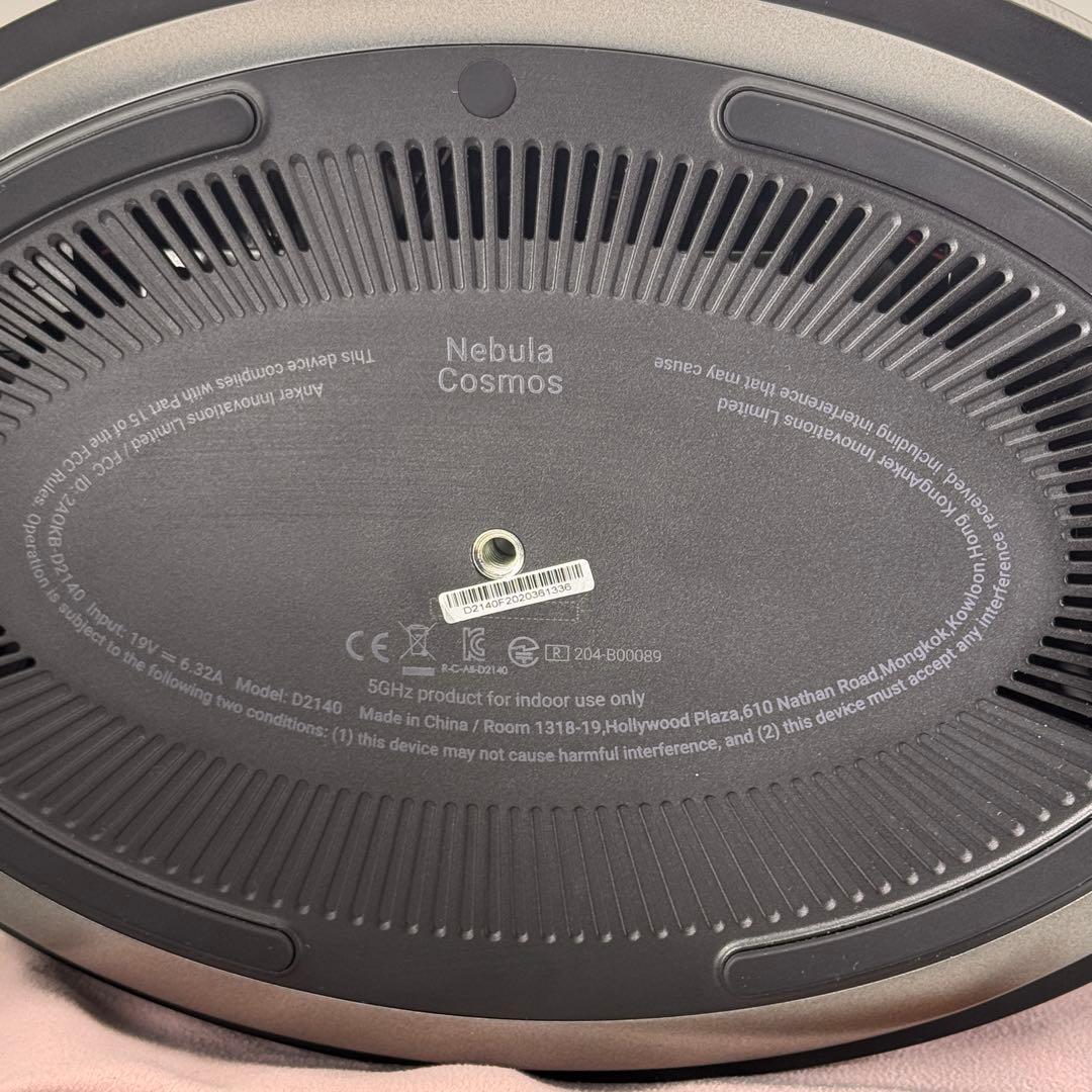 Anker アンカー Nebula Cosmos プロジェクター