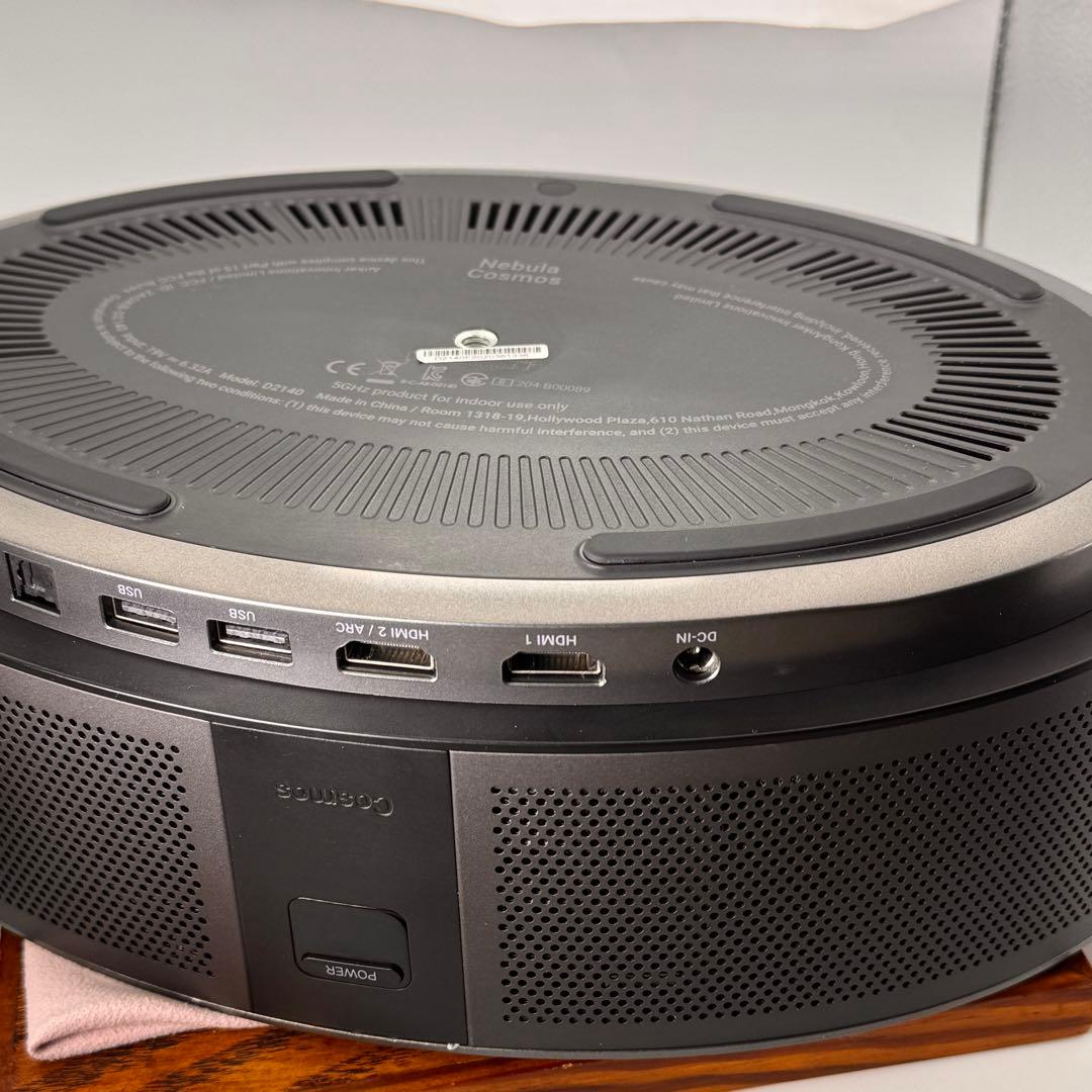 Anker アンカー Nebula Cosmos プロジェクター