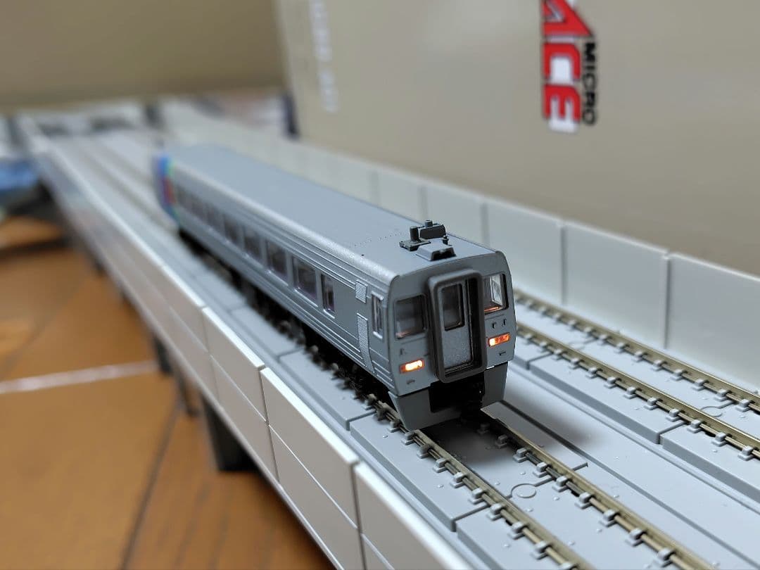 マイクロエース キハ283系 スーパー北斗 基本＋増結9両セット