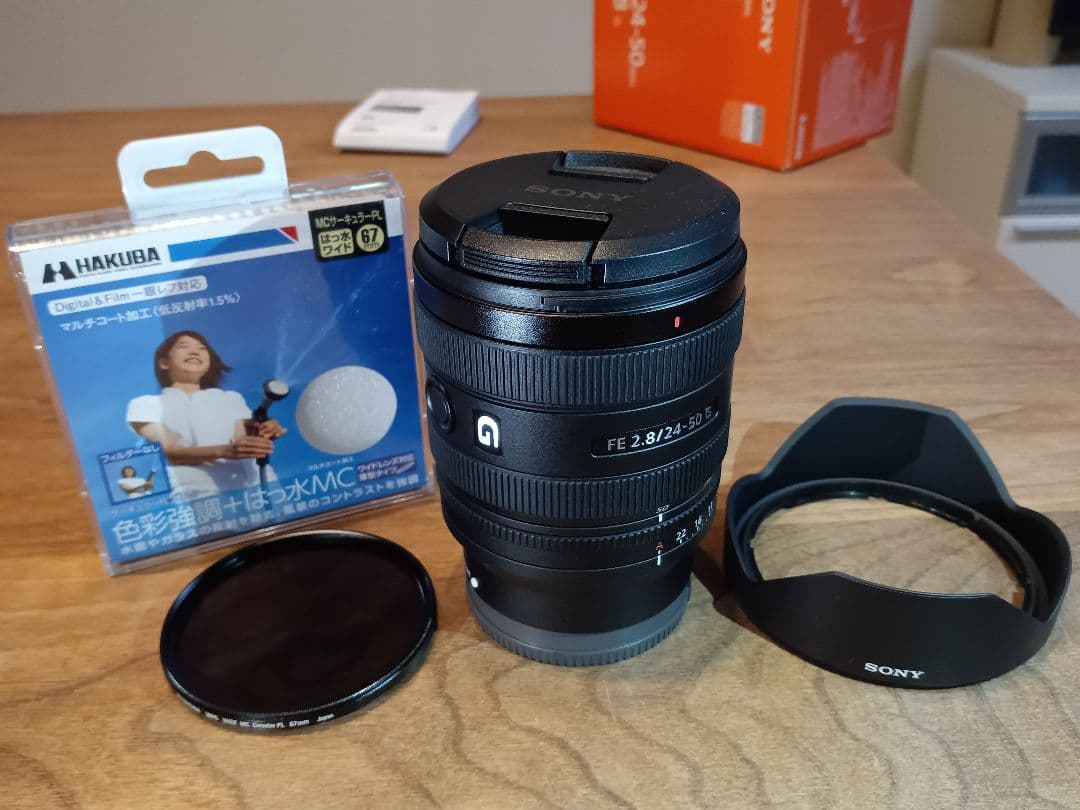 【レンズフィルター付】SONY FE 24-50mm F2.8 G【返金保証付】