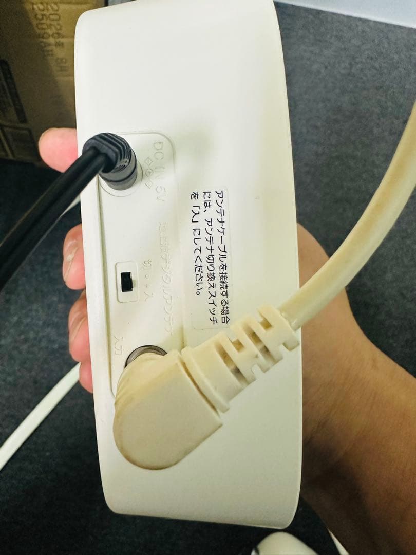 ソニー BRAVIA 防水ポータブルワンセグテレビ XDV-W600