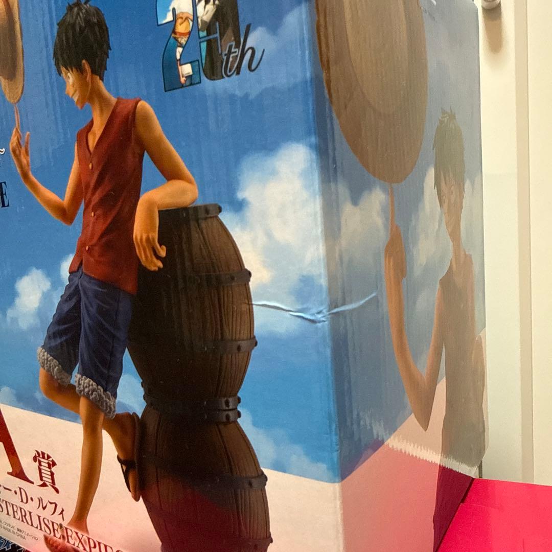 ワンピース 一番くじ ルフィ A賞B賞C賞 ギア2 未開封