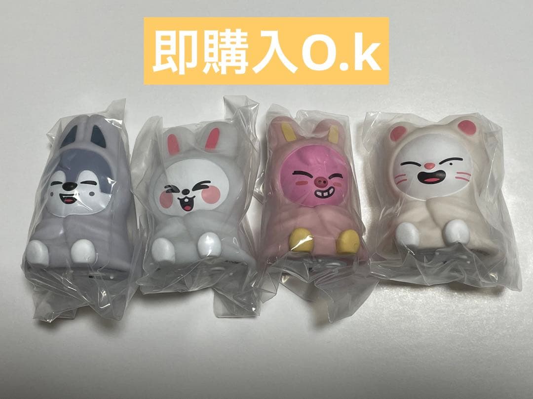 SKZOO スキズ　ライトマスコット 全8種セット コンプリート　ガチャ