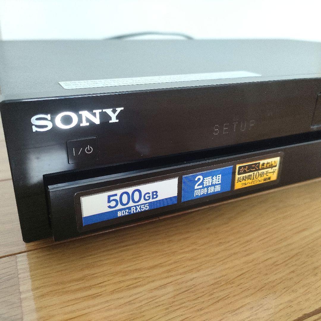 【SONY】BRAVIA液晶テレビ＋HDDブルーレイレコーダー セット
