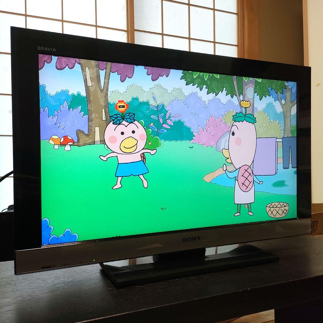【SONY】BRAVIA液晶テレビ＋HDDブルーレイレコーダー セット