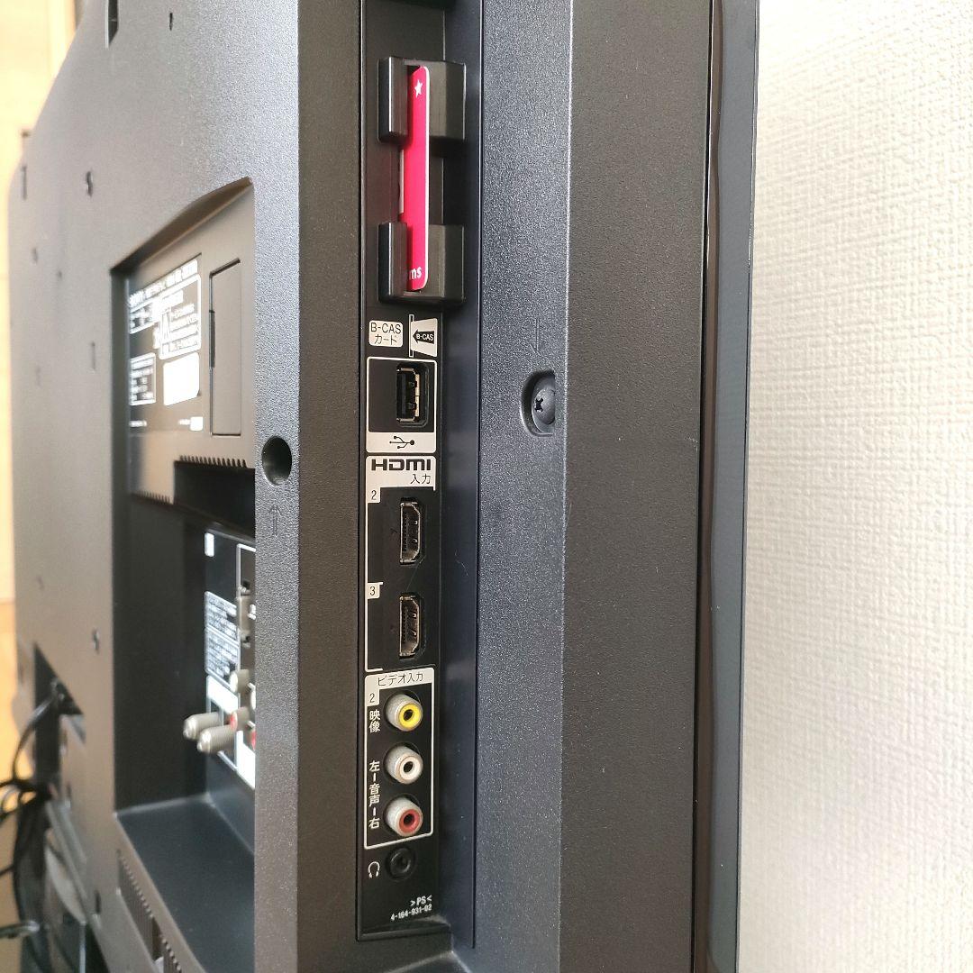 【SONY】BRAVIA液晶テレビ＋HDDブルーレイレコーダー セット