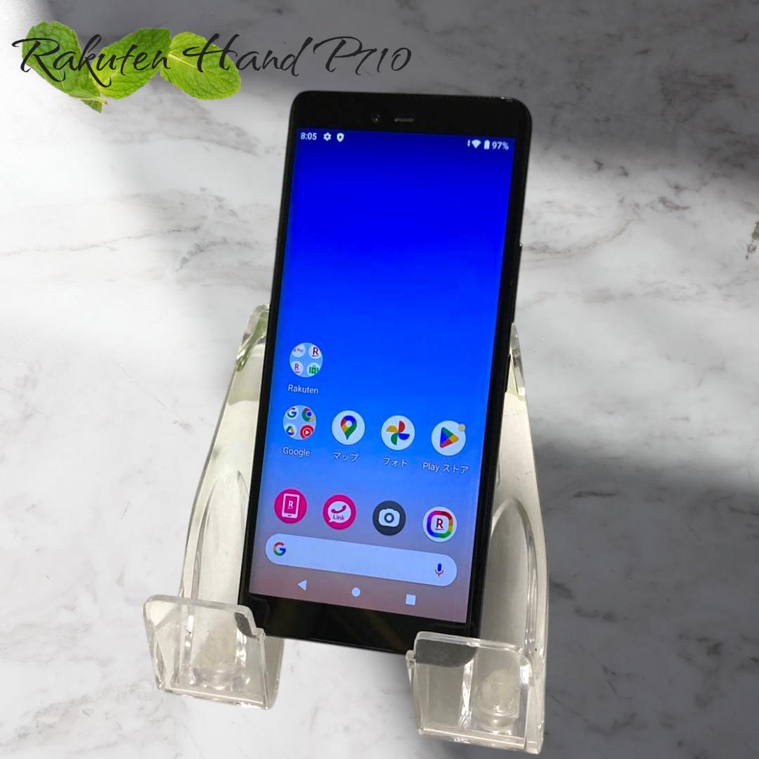 美品 Rakuten Hand P710 ブラック Android SIMフリー