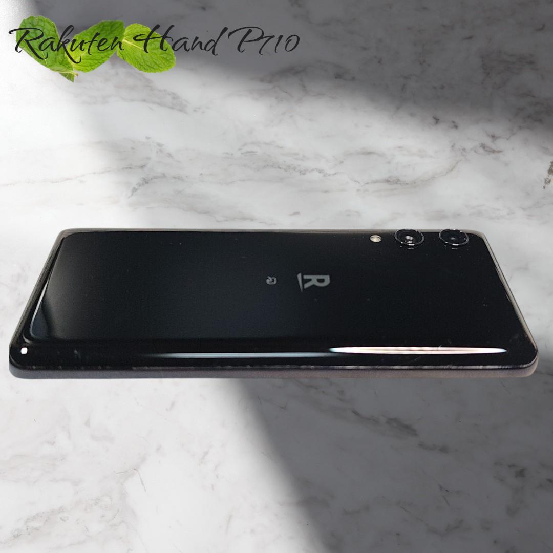 美品 Rakuten Hand P710 ブラック Android SIMフリー
