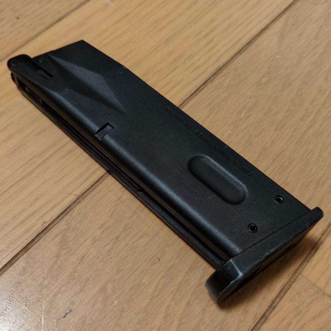 東京マルイ M9A1 ガスブローバック
