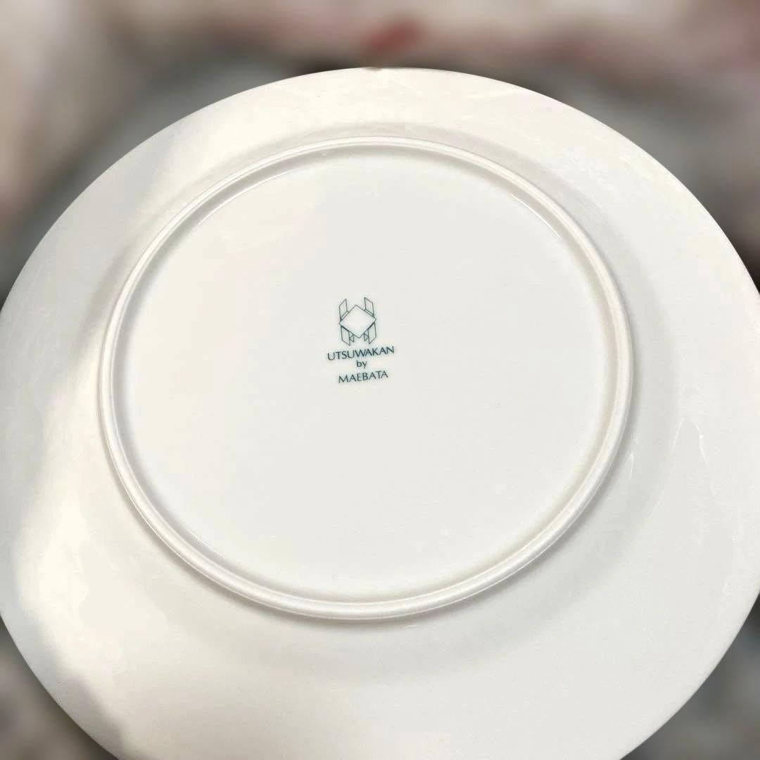 ゆりっぺ様 クリスマス食器セット 陶器皿 サンタクロースクリスマスツリー前畑陶器