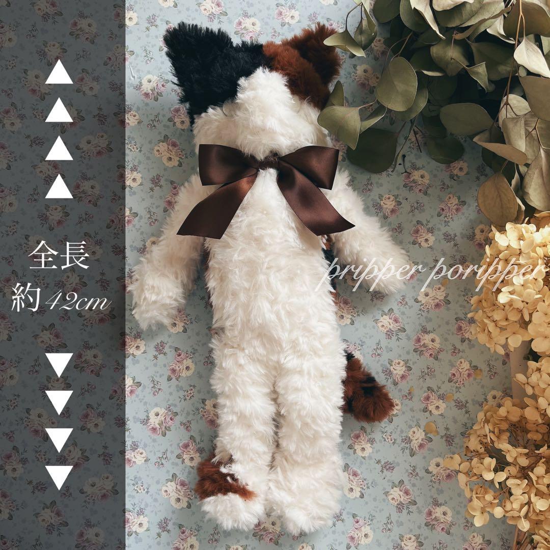 sample みけねこのあみぐるみ　ふわふわ　大きめ　三毛猫　猫　ぬいぐるみ