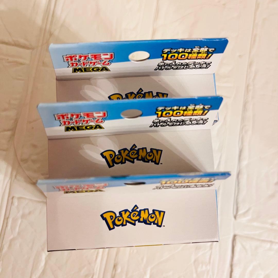 【新品未開封】スタートデッキ100 ポケモンカードゲーム バトルコレクション