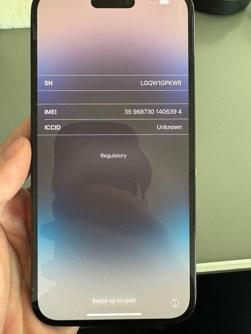iPhone 14 Pro MAX 256GB スペースブラック