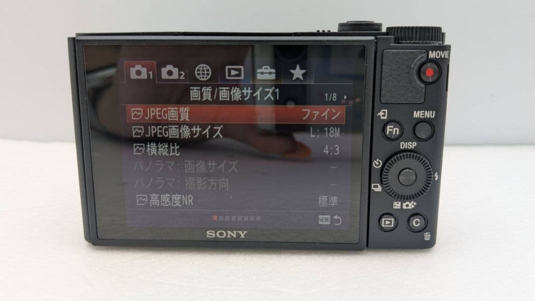 Sony DSC-WX800 コンパクトデジタルカメラ