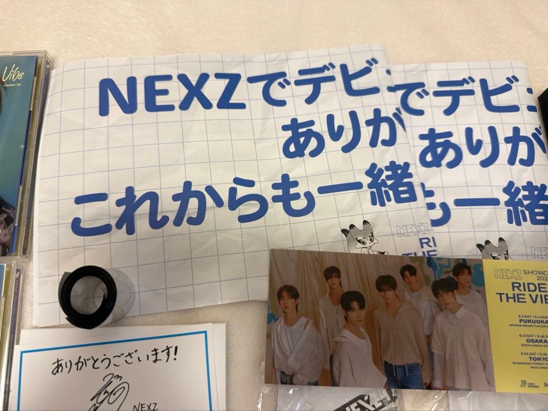 値下げ⭐︎NEXZ デビューショーケースセット　早期入会特典(セイタサイン付)