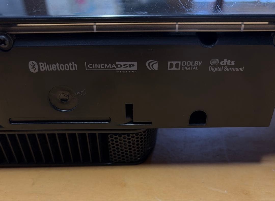 YAMAHA サウンドバー YSP-1400 ホームシアター スピーカー